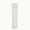 White Cube Shelf, 5 and 6 Cube Storage Organizer, 5 and 6-Tier Freestanding Low Bookshelf, Modern Cube Shelf 